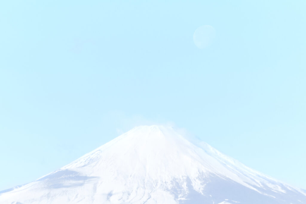 Dawn Moon